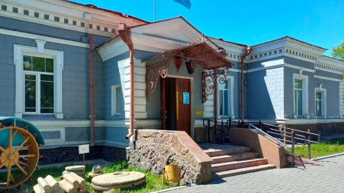 Главная